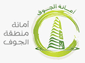 Al Jouf Municipality