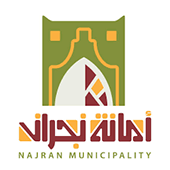 Najtan Municipality